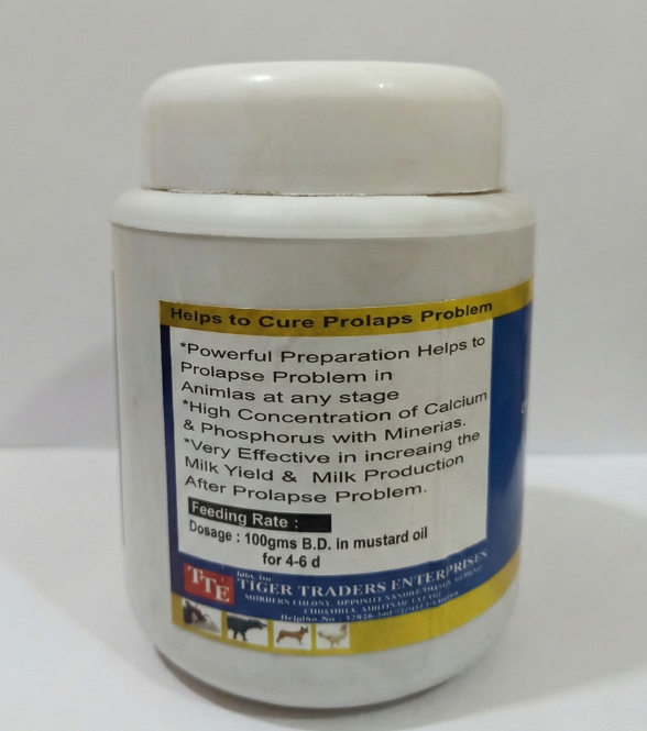 Procure – 500 ml - Image 2